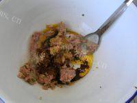 自制芹菜猪肉水饺做法图解5)