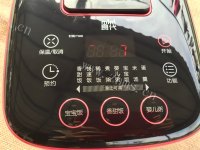 美的MINI食代~桂圆米做法图解9)