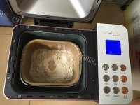 美味葱香肉松手撕吐司做法图解1)