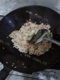 自己做的黄金炒饭做法图解10)