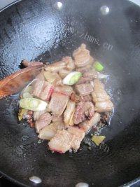 财富聚集的元宝肉做法图解11)