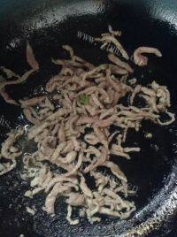 自制辣椒炒肉做法图解2)
