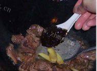 美味的芹菜炒牛肉做法图解4)