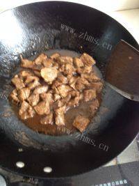 红烧牛肉（首发）做法图解3)