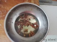 美味的新疆烤包子做法图解2)