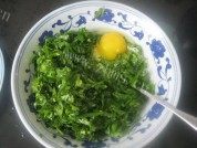 自己做的芹菜叶蛋饼做法图解3)