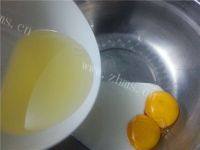 DIY-酸奶戚风蛋糕做法图解4)