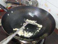 美味的蒜蓉南瓜做法图解3)