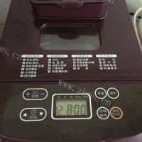 鲜美可口的自制酸奶做法图解8)