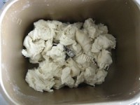 豆沙小布利做法图解1)