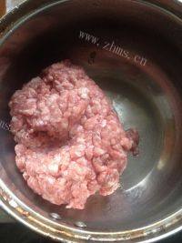 简易的韭菜猪肉馅饼做法图解1)