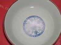 「家有大厨」豆腐脑做法图解11)