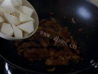 美味的泉州萝卜饭做法图解11)