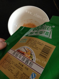 黑椒鸡腿饭做法图解10)