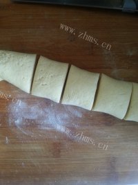 美味的玉米面杂粮包做法图解10)