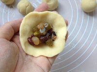 美味的和风烧果子做法图解7)