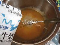草莓夹心蛋糕做法图解3)