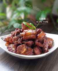 DIY红烧排骨