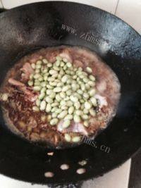 美味的毛豆烧鱼块做法图解5)