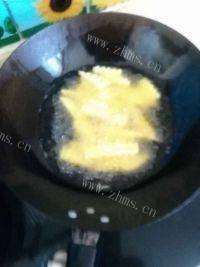 自制炸薯条做法图解4)
