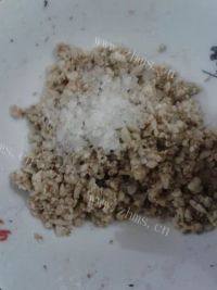 口感不错的广式月饼做法图解4)