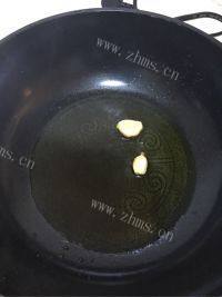 自制辣椒炒肉做法图解1)