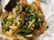 美味的地中海香草焗鱼头做法图解6)
