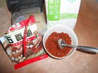 简易版油泼辣子做法图解1)
