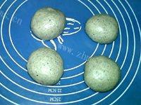 家常黑芝麻粉面包做法图解8)
