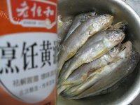 香酥小黄鱼做法图解3)