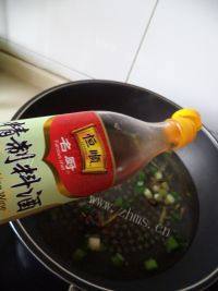 极致的油面筋塞肉做法图解7)