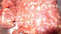 牛肉锅贴做法图解1)