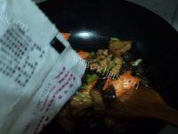 家常菜回锅豆腐做法图解6)