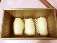 自制汤种北海道吐司做法图解14)