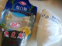 黑芝麻糊做法图解1)