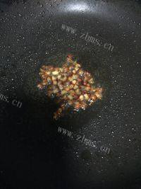 家常菜皮蛋拌黄瓜做法图解13)
