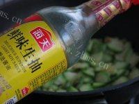 自己做的西葫芦炒鸡蛋做法图解8)