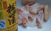 美味健康的香煎鸡翅做法图解4)