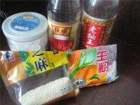 自制糖醋排骨做法图解2)