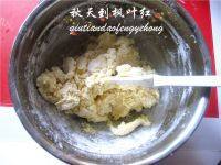自制椰丝马芬蛋糕做法图解8)