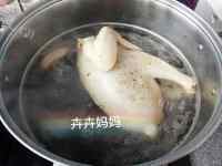 「暖冬」五香酱柴鸡做法图解6)
