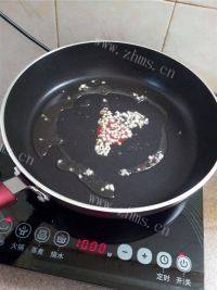 自己做的苋菜炒饭做法图解4)