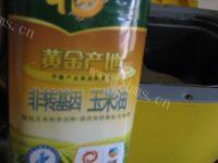 好吃的吐司面包做法图解3)
