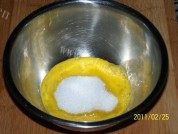 美味的枫糖鲷鱼烧做法图解2)