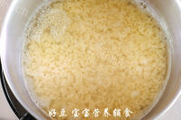 美味的冬笋高汤面做法图解8)