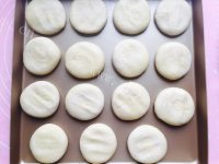 营养丰富的老婆饼做法图解20)