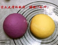 自制玫瑰花馒头做法图解1)