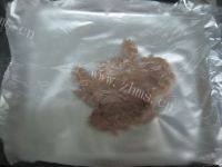 简单版猪肉脯做法图解12)