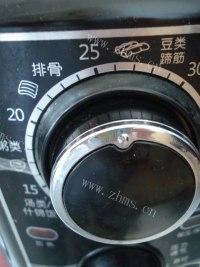 五味俱全的卤鸡腿做法图解5)