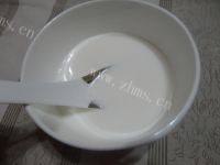 原味蛋挞做法图解3)